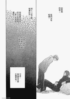 第178頁圖
