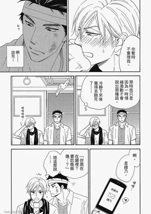 第189頁圖