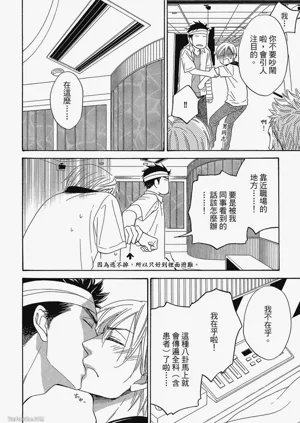 第192頁圖