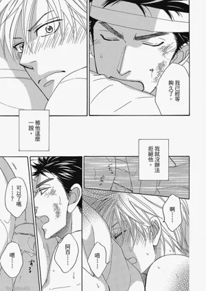 第197頁圖