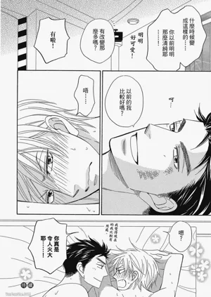 第202頁圖