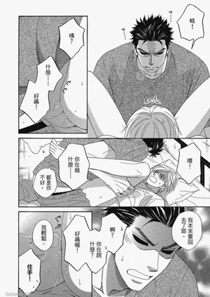 第206頁圖