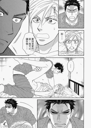 第207頁圖