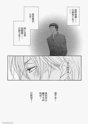 第24頁圖