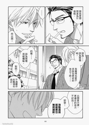 第30頁圖