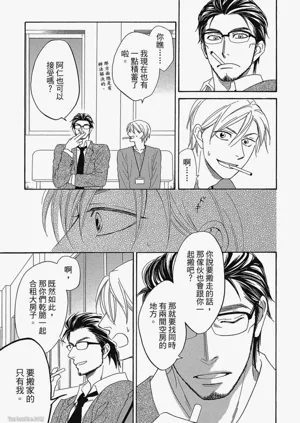 第31頁圖