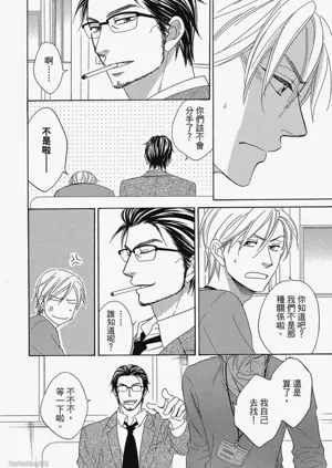 第32頁圖