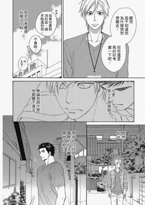 第34頁圖