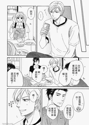 第36頁圖