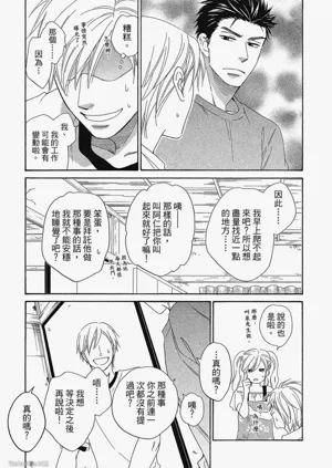 第39頁圖