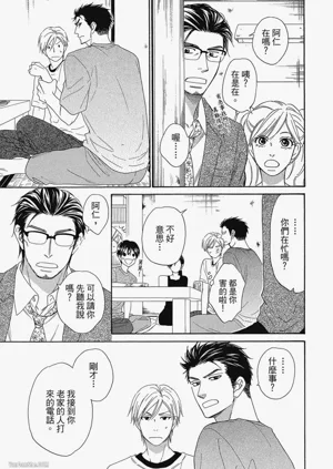 第41頁圖