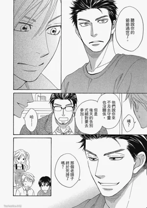 第42頁圖
