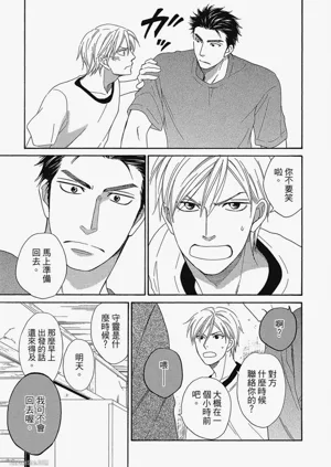 第43頁圖