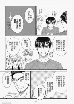 第49頁圖