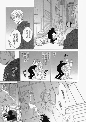 第55頁圖