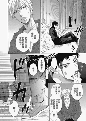 第56頁圖