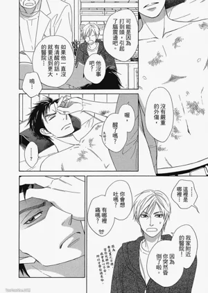 第58頁圖