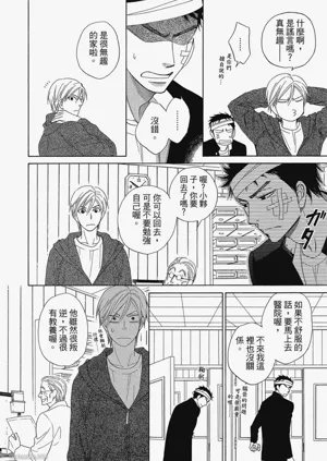 第62頁圖