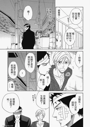 第63頁圖