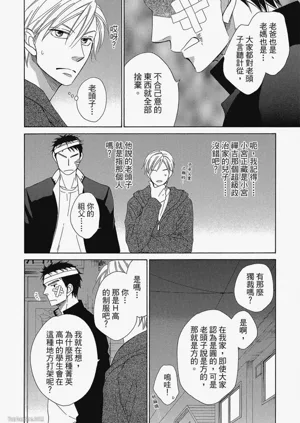 第64頁圖