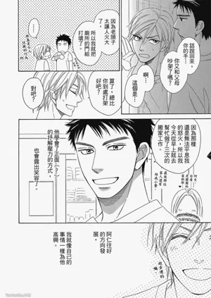 第78頁圖