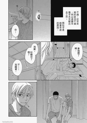 第84頁圖