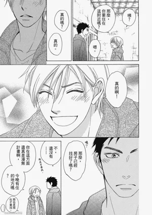 第91頁圖
