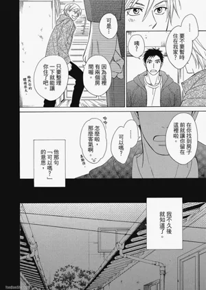 第92頁圖