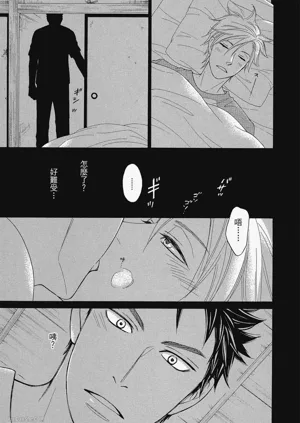 第93頁圖