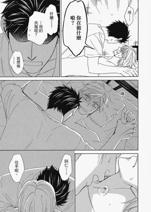 第95頁圖