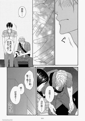 第102頁圖