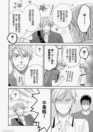 第109頁圖