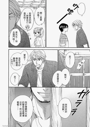 第113頁圖