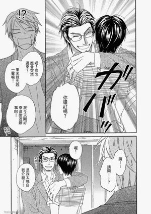 第116頁圖