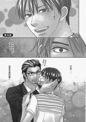 第118頁圖