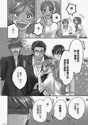第121頁圖