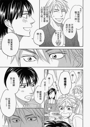 第126頁圖