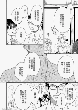 第127頁圖