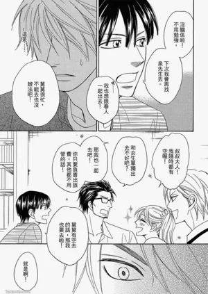 第128頁圖