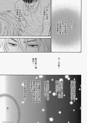 第130頁圖