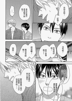 第135頁圖