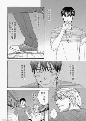 第141頁圖