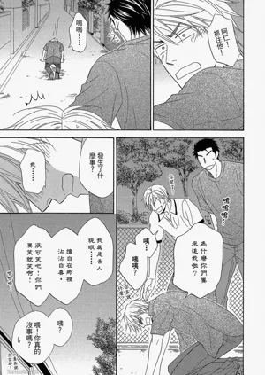 第142頁圖
