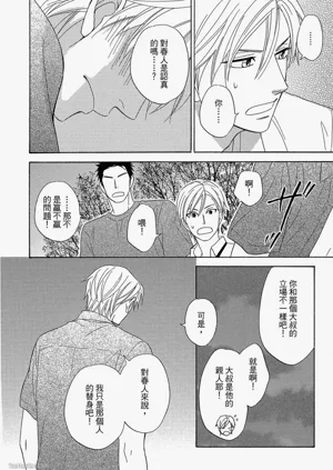 第147頁圖