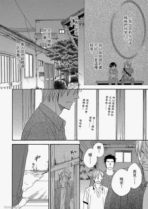 第149頁圖