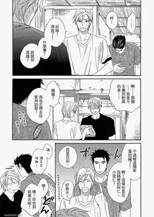 第16頁圖