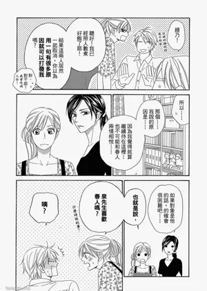 第168頁圖