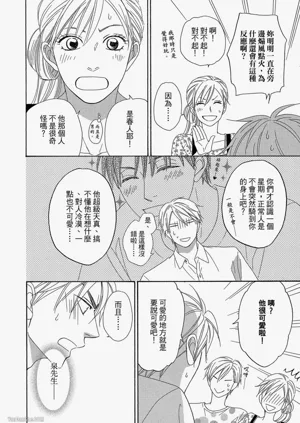 第169頁圖