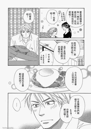 第171頁圖