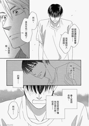 第178頁圖